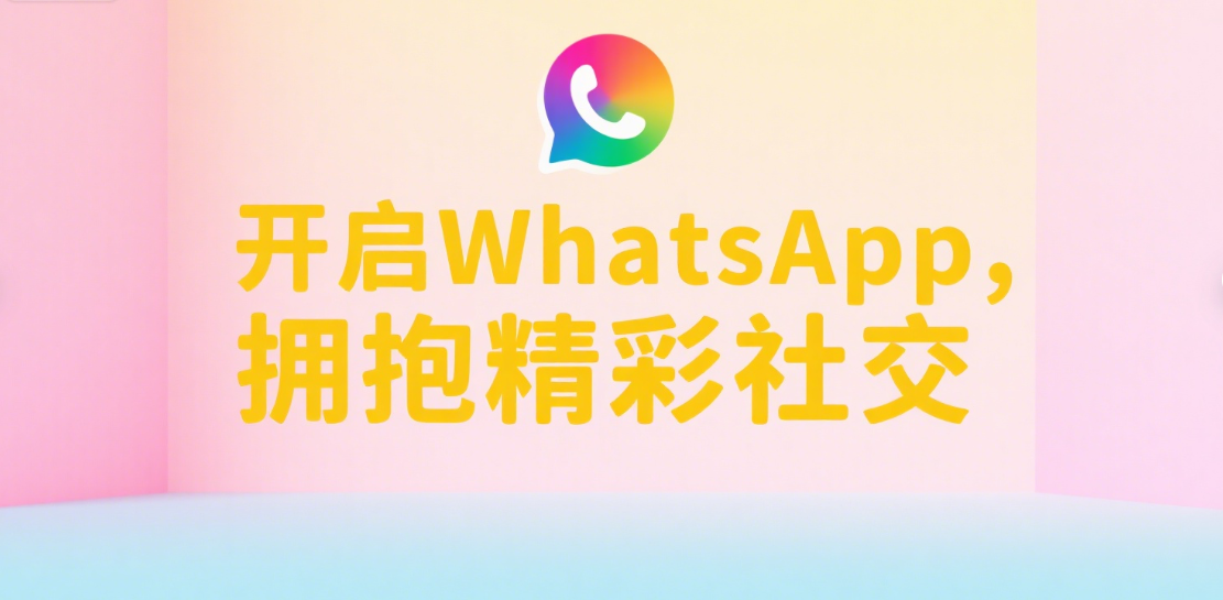 Snipaste_2025-06-25_13-54-43.png
