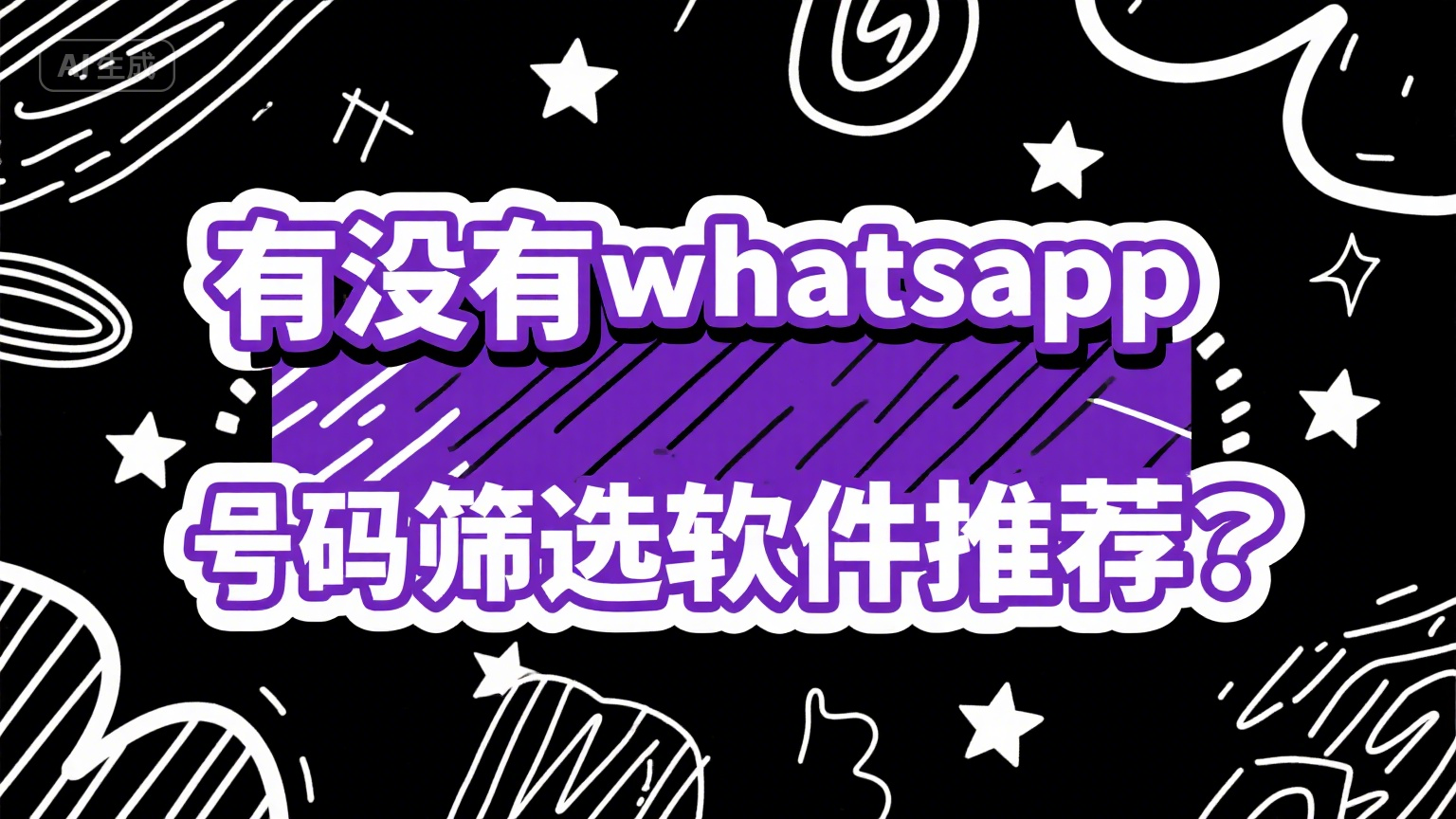 513fa688-3c9d-46f7-a2df-80413e039fe2_1750915351922744679~tplv-a9rns2rl98-web-preview-watermark.png