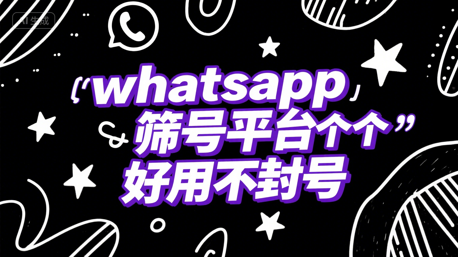 1f334d4a-660f-4bcc-b5e9-794f9c8d1dcf_1750915351955016123~tplv-a9rns2rl98-web-preview-watermark.png