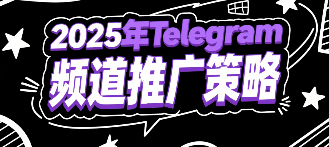 Snipaste_2025-06-26_15-16-39.png