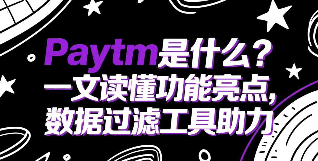 Snipaste_2025-06-30_14-36-40.png