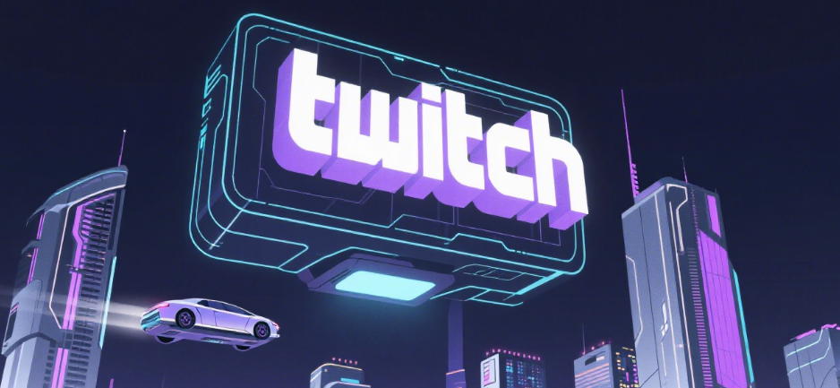 2025年最新Twitch刷粉技巧：效果、安全性全解析