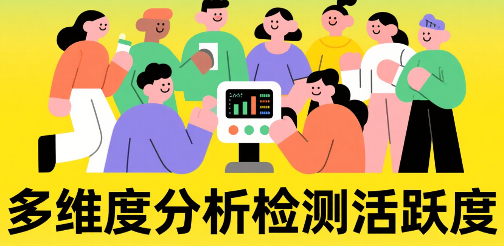 WhatsApp筛号软件营销转化利器