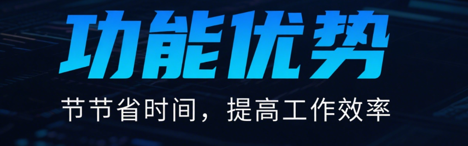 WhatsApp号码筛号