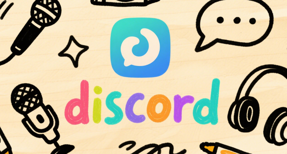 discord語音頻道怎么設定？