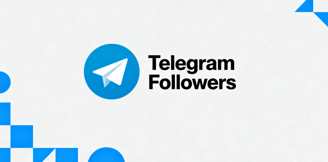 telegram粉丝购买策略