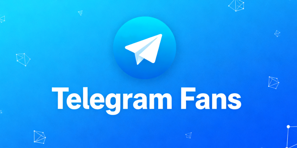 telegram粉丝购买策略